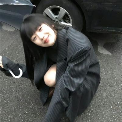 不负天职